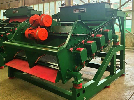 Composite vibrating screen.jpg